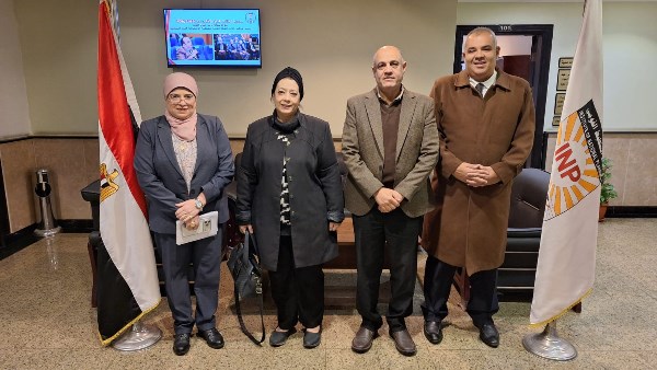 مكتبة مصر العامة 