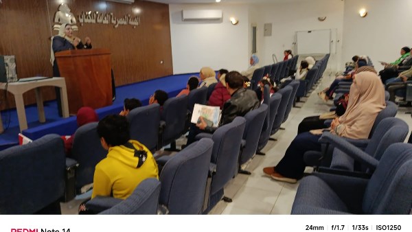 فعاليات ثقافية وفنية 