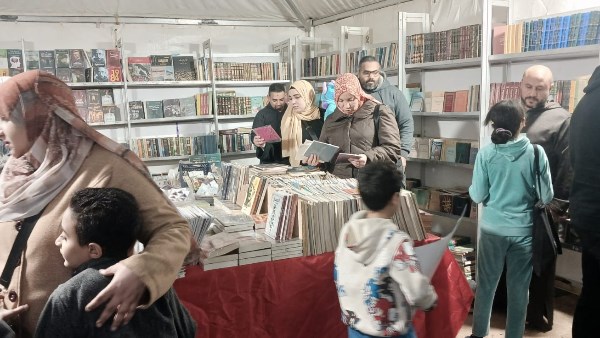 معرض فيصل للكتاب