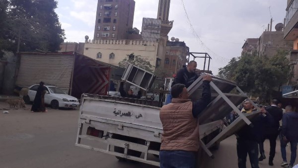 رفع اشغالات