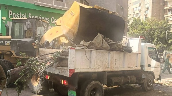 رفع اشغالات