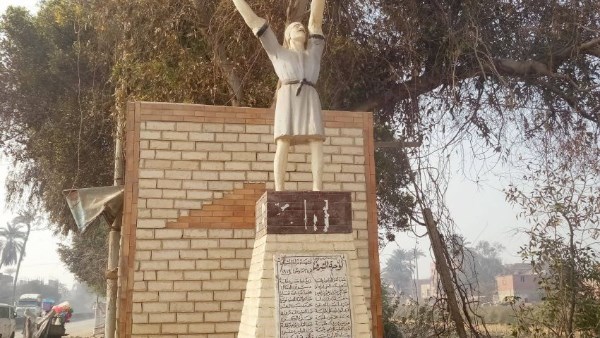 تمثال أبو فاس يجسد كفاح أبناء قرية نزلة الشوبك