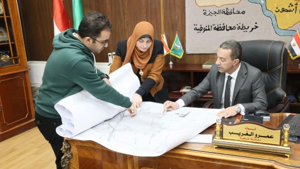 محافظ المنوفية 