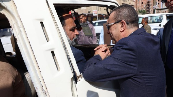 محافظ المنوفية 