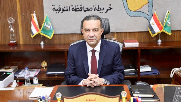 محافظ المنوفية 