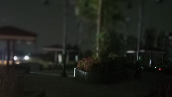 محافظة المنوفية