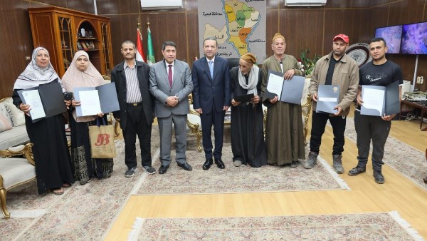 محافظ المنوفية 