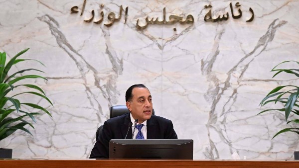 بعد قرارات غلق المدارس.. هل غدا الخميس إجازة للموظفين بسبب الطقس السيئ؟