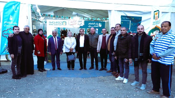 تضامن بني سويف