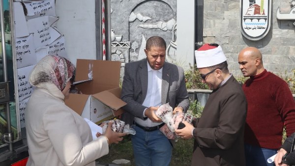 صكوك الاوقاف  ببني سويف