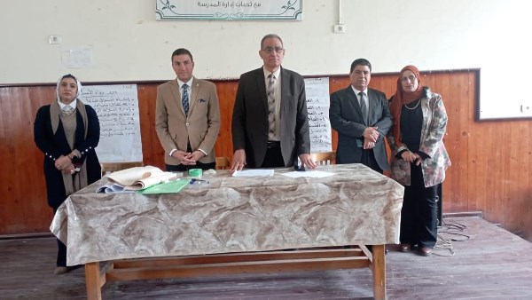 تعليم بني سويف