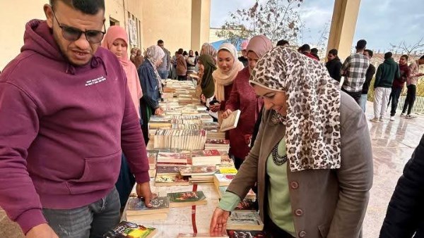 جامعة بني سويف