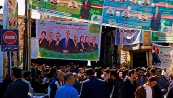 جولة الإعادة لانتخابات نقابة المهندسين 