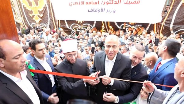 وزير الاوقاف ومحافظ المنيا خلال الافتتاح 