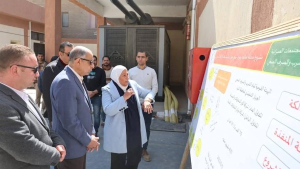 محافظ المنيا خلال الجوله 