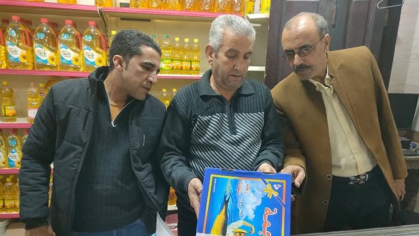 ضبط 630 كيلو أسماك غير صالحة في محلات تموينية بالمنيا