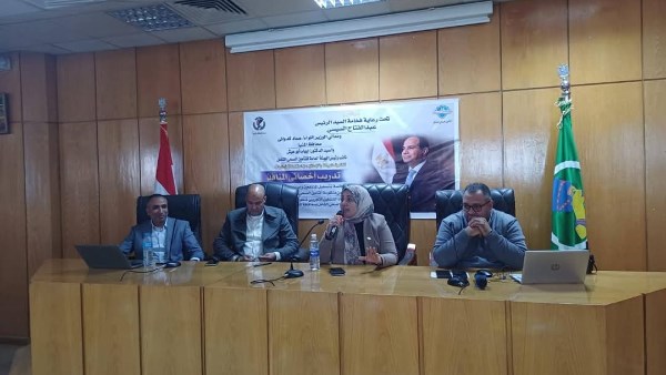 ختام التدريب 