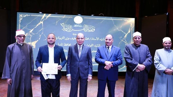 مسابقة دولة التلاوة 