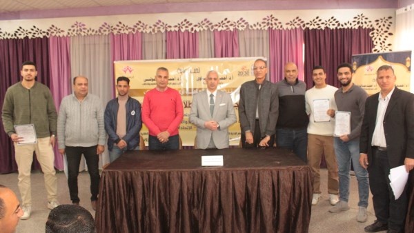 جامعة أسيوط 