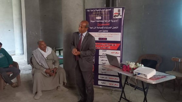 جانب من ندوات توعية المزارعين بالتغيرات المناخية 