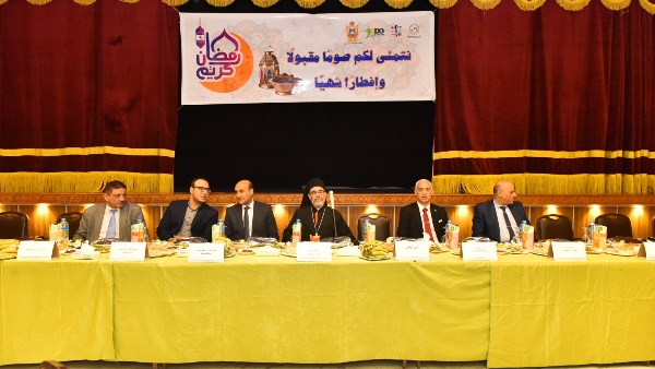 محافظ أسيوط يشهد إفطارًا جماعيًا بمطرانية الأقباط الكاثوليك 