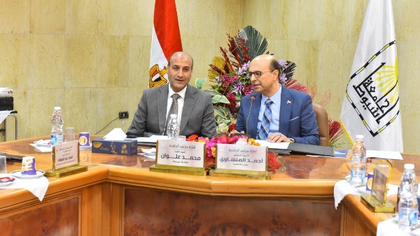 إجتماع مجلس جامعة أسيوط 