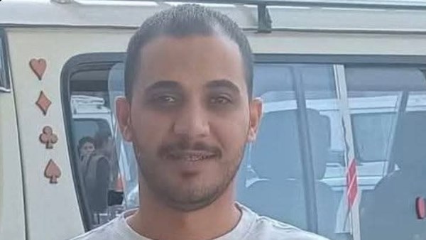 الشاب الفقيد