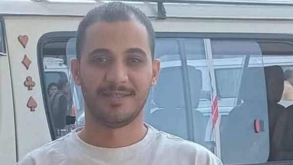 الشاب الفقيد