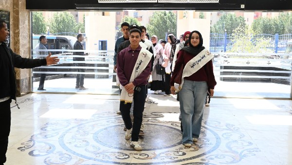 طلاب جامعة سوهاج