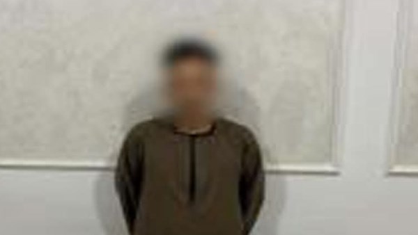 المتهم عقب ضبطه