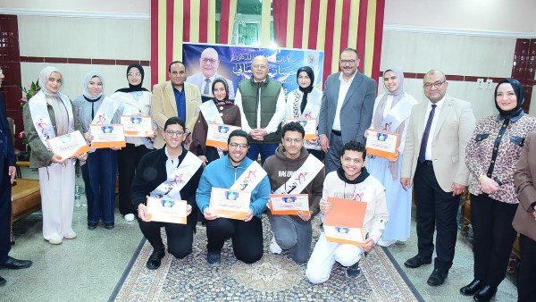 جامعة سوهاج