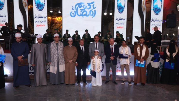 جانب من الاحتفال