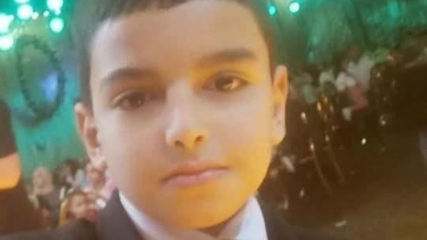 الطفل الفقيد