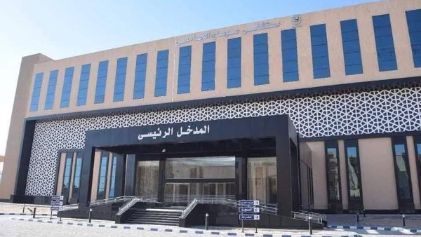 مستشفى سوهاج الجامعي