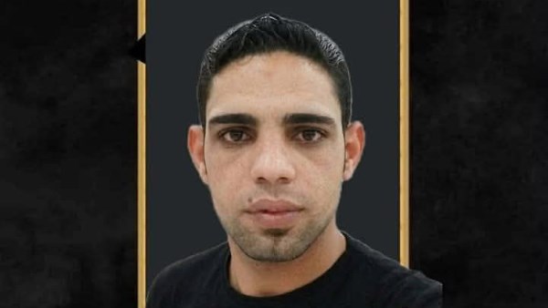 الشاب الفقيد