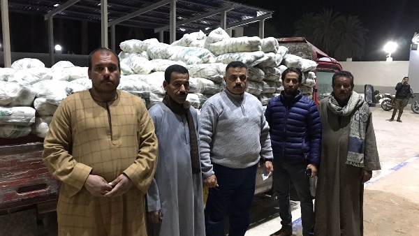 محافظة سوهاج