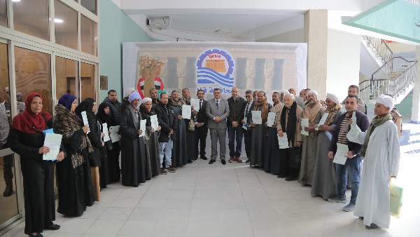 تسليم عقود التقنين