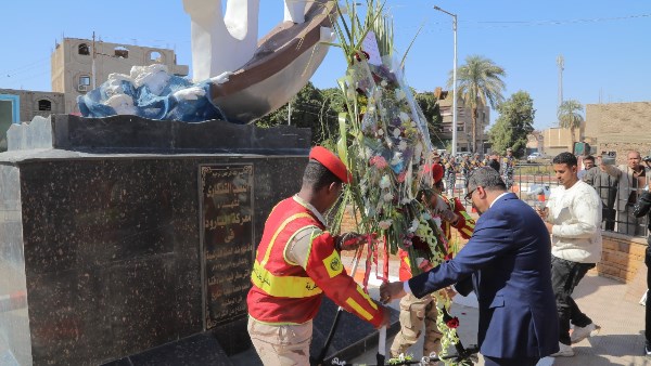 النصب التذكاري لشهداء البارود 