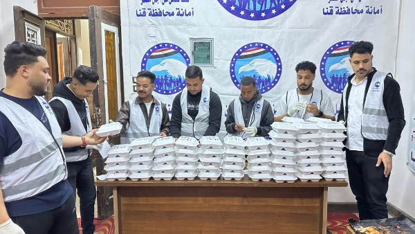 ضمن فعاليات رمضان 2026.. أمانة شباب مستقبل وطن تنظم مبادرة