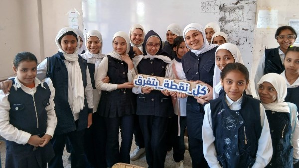 حملات المياه