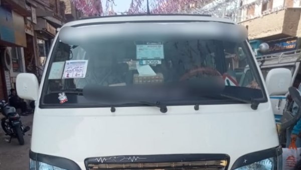 السيارة المخالفة