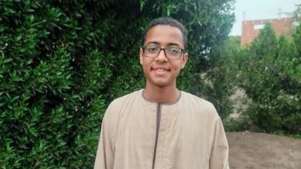 الشاب المتوفى