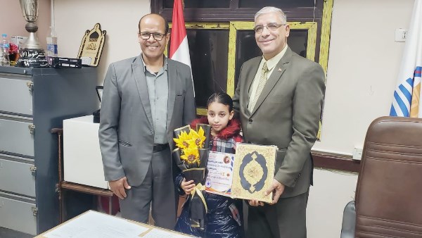 تكريم التلميذة الأمينة 