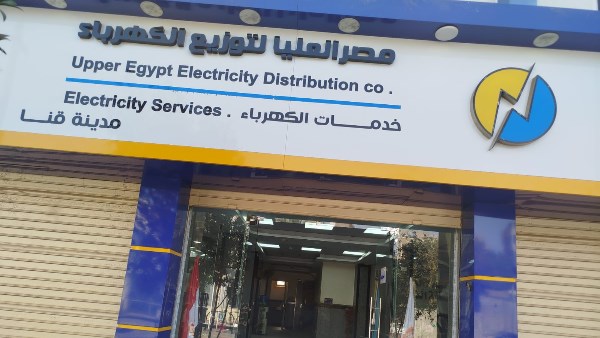 تعبت من أكلات العيد .. مشروب غير متوقع يعالج مشاكل الهضم والمعدة