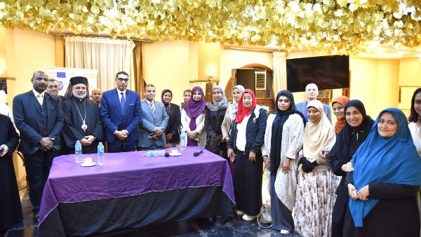 نائب محافظ الأقصر يحضر اللقاء الحواري لوضع خطة تكاملية لحشد الموارد لدعم حماية المرأة