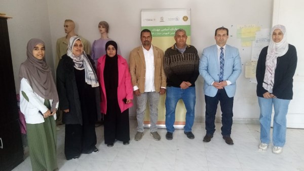 مديرية العمل بالأقصر 