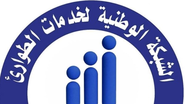 محافظ الأقصر يعلن رفع درجة الاستعداد القصوى لمواجهة موجة الرياح المثيرة للرمال والأتربة