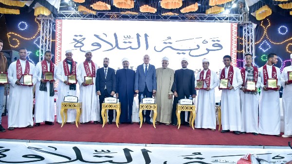 محافظ الأقصر يشهد الحفل الختامي لمسابقة "قرية التلاوة" بقرية المهيدات بمدينة الطود
