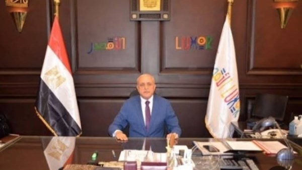 محافظ الأقصر 