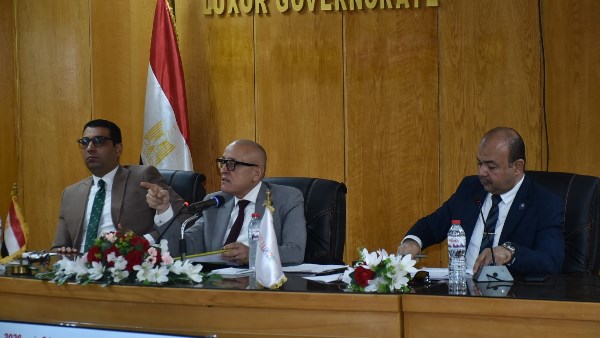 محافظ الأقصر 